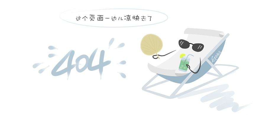 三八节 三八节
