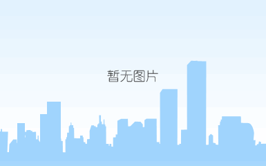 csd中华医学会第二十七次全国皮肤性病学术年会 csd中华医学会第二十七次全国皮肤性病学术年会