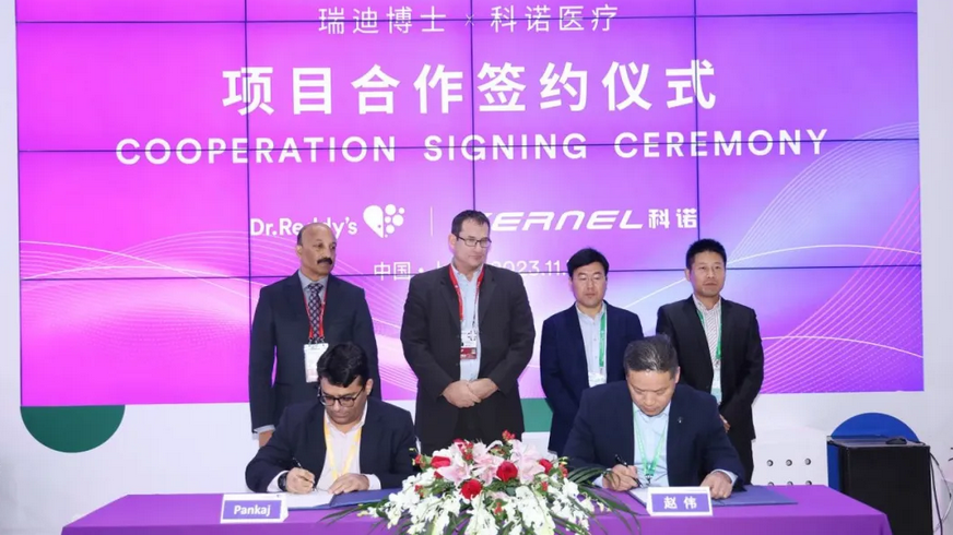 new blueprint for overseas markets | kernel medical enters s