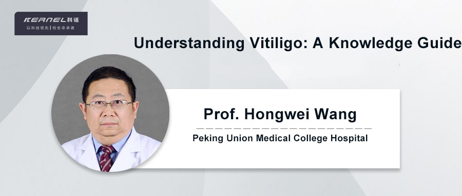 prof. hongwei wang 's column | vitiligo knowledge base